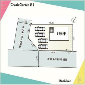栃木県那須塩原市上厚崎