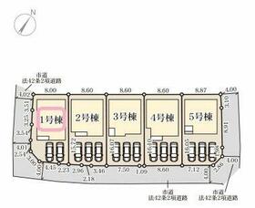 熊本県熊本市北区龍田7丁目