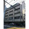 第一友栄ビル 4階 築56年7ヶ月の賃貸物件