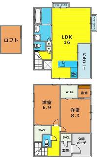間取り：228059898191