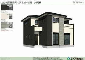 熊本県上益城郡嘉島町大字北甘木