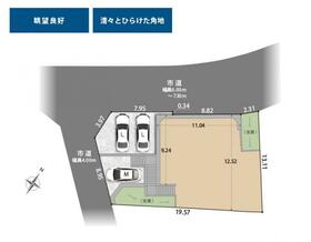 静岡県静岡市清水区草薙３丁目