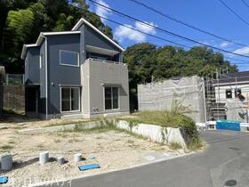 広島県安芸郡海田町三迫２丁目