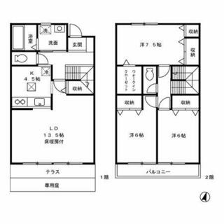 間取り：213141009875