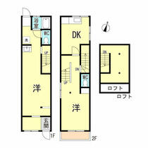 間取り：228059171453
