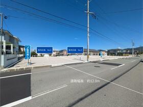 山形県山形市小立２丁目