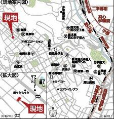 鹿児島県鹿児島市紫原５丁目