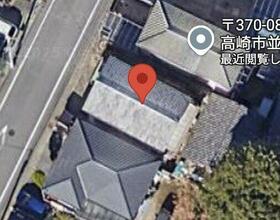 群馬県高崎市並榎町