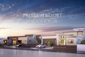 群馬県前橋市大友町1丁目