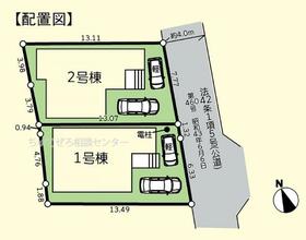 神奈川県座間市南栗原３丁目