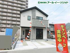 広島県呉市広本町３丁目