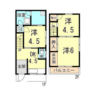 間取り：228059171573