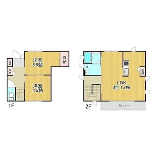間取り：211064388327