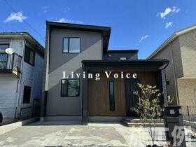 神奈川県相模原市南区双葉１丁目