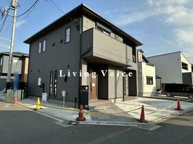 神奈川県相模原市南区双葉１丁目