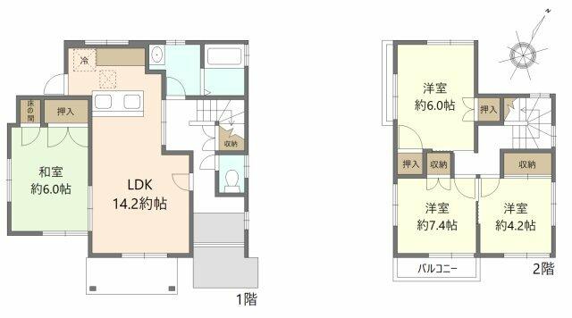 house for sale in Nagakute, Aichi | ¥42,000,000 | 4LDK | Akiyama hous…