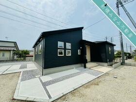 群馬県前橋市箱田町