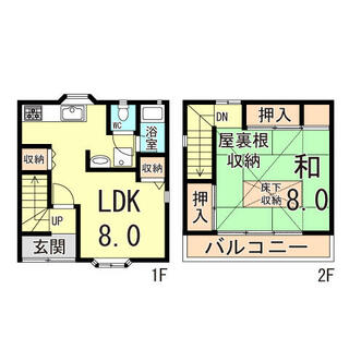 間取り：228059181819