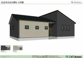 熊本県合志市合生