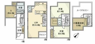 間取り：213142206785