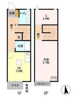 間取り：212057797477