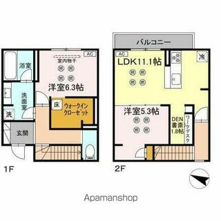 間取り：240041540543
