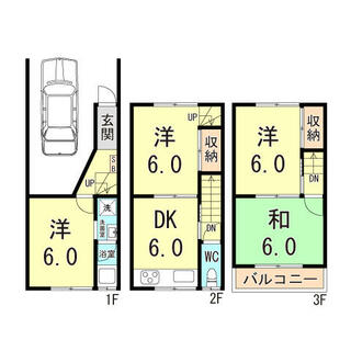 間取り：228059183313