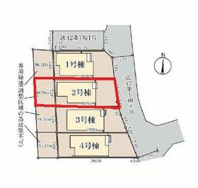 千葉県市川市奉免町