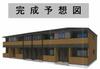 由布院駅よりバス3分 徒歩3分 2階 新築の賃貸物件