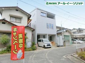 広島県広島市安佐南区大町東４丁目