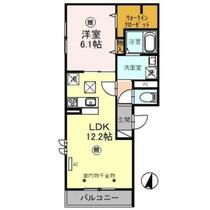 間取り：211064580995