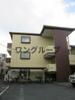 サンスプリング 2階 築32年9ヶ月の賃貸物件