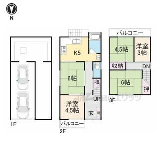 間取り：229009872332
