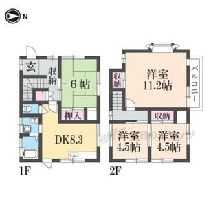 間取り：229009872491