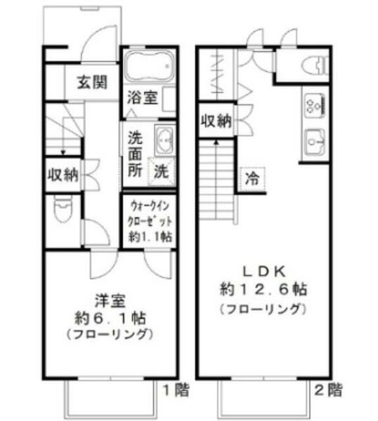 detached 東京都品川区西五反田６丁目

地図を見る