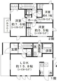 間取り：213145803841