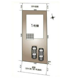 徳島県徳島市春日２丁目