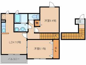 間取り：229009794530