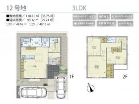 兵庫県明石市大久保町松陰山手