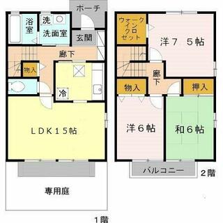 間取り：228059197445