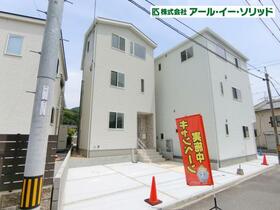 広島県広島市佐伯区八幡東２丁目