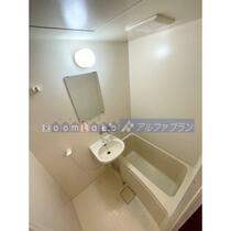 シティハイツＩＴ 1C ｜ 群馬県前橋市石倉町３丁目（賃貸マンション1R・1階・24.00㎡） その5