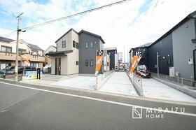 東京都日野市旭が丘５丁目