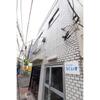 マンションうぐいすの賃貸物件
