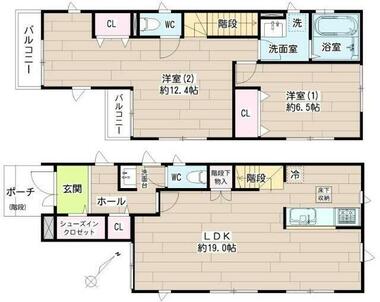 間取り：213144380720