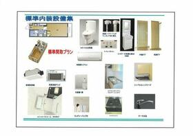 京都府京都市上京区大宮通寺之内下る花開院町