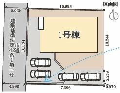 福島県福島市笹谷字北中條