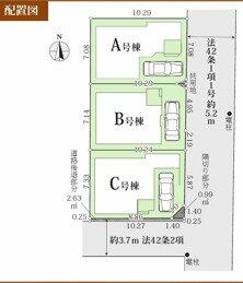 東京都新宿区中井２丁目