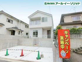 広島県広島市佐伯区三宅５丁目