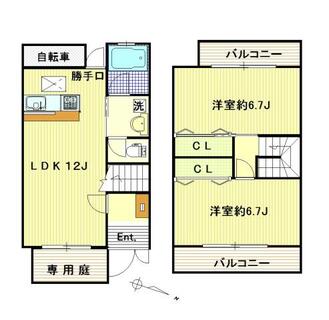 間取り：213138571162